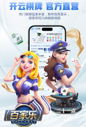 2026世界杯官网入口 多少米适合学篮球训练器材